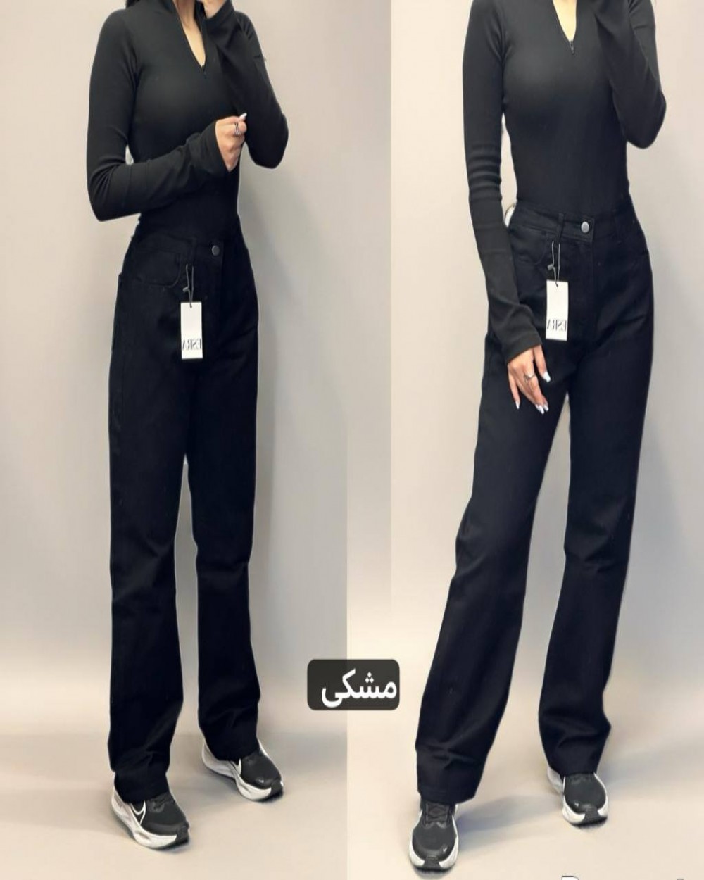 شلوار جين (نیم بگ ) کد 2885